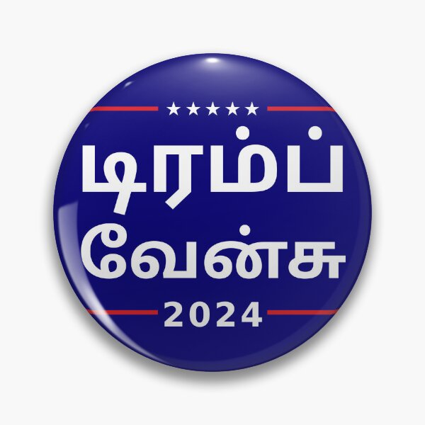 Item preview, "TRUMP/VANCE 2024" in Tamil designed and sold by Decamegashop.