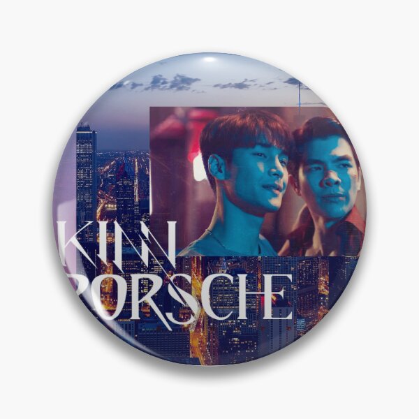 Item preview, Kinn Porsche the series collage designed and sold by Persephone Palapanidou.