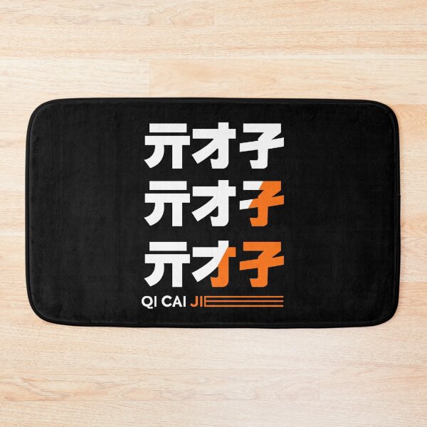 Item preview, Zenless Zone Zero - Belle T-Shirt Design - ZZZ -  designed and sold by T-TEES Clothing.