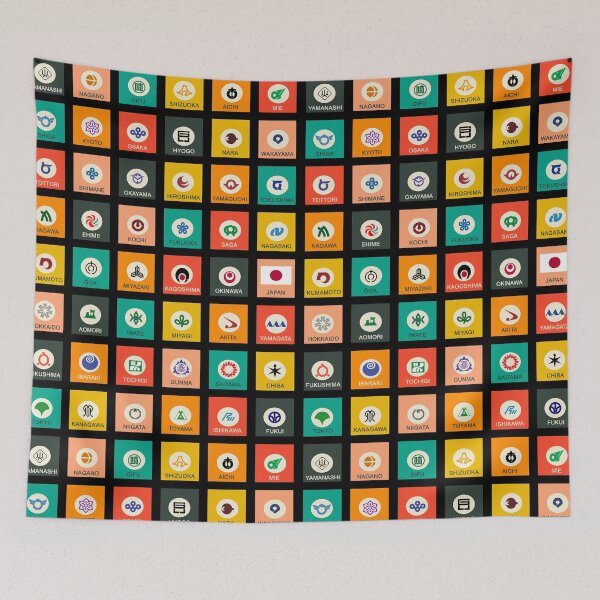 Item preview, Emblems of Japanese Prefectures designed and sold by Natalie Dowling.