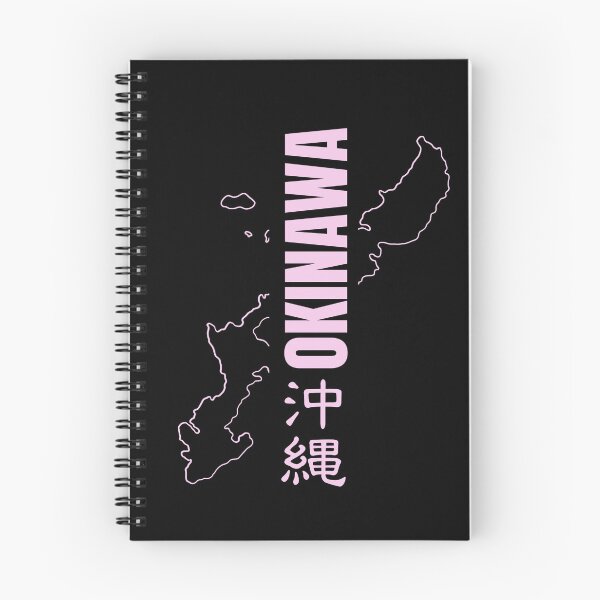 Item preview, Pink & White Okinawa Outline - Black BG designed and sold by Haley Agra.