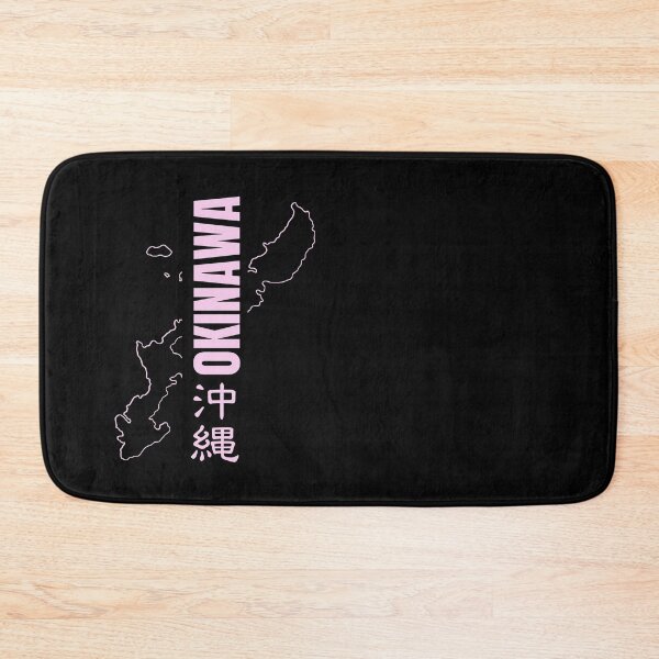 Item preview, Pink & White Okinawa Outline - Black BG designed and sold by Haley Agra.