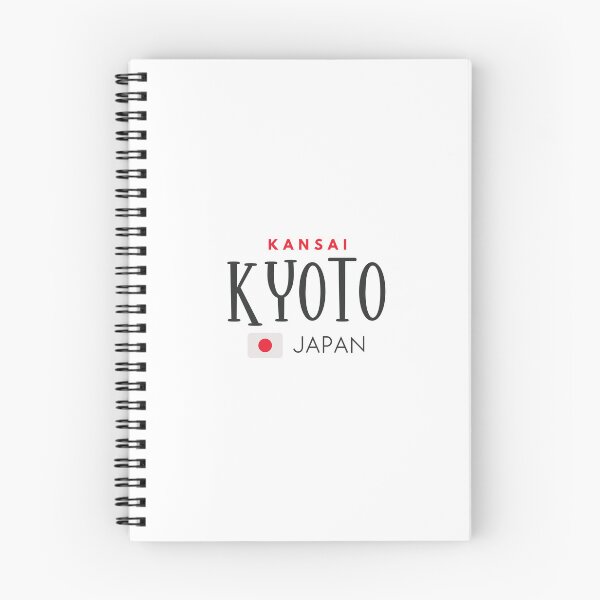 Item preview, Kyoto - Kansai Region - Japan  designed and sold by StudioRedKoala.