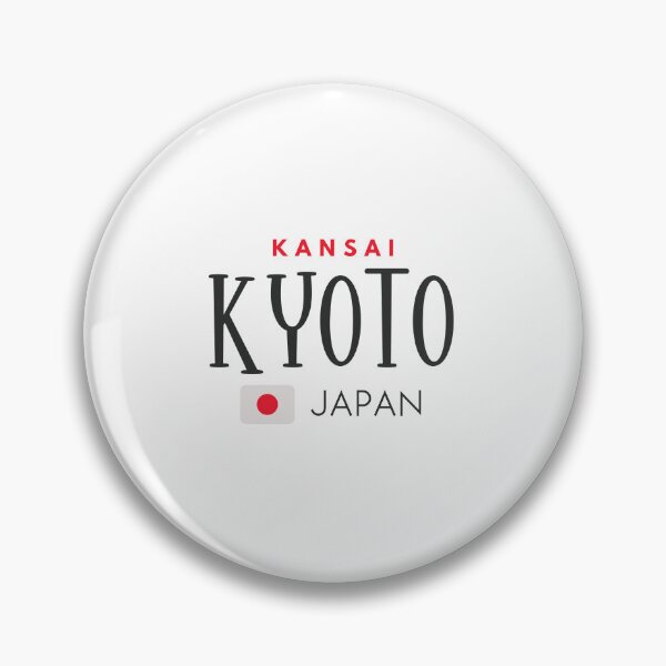 Item preview, Kyoto - Kansai Region - Japan  designed and sold by StudioRedKoala.