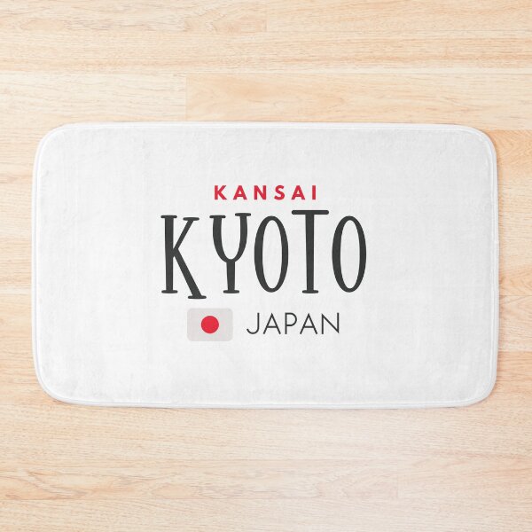 Item preview, Kyoto - Kansai Region - Japan  designed and sold by StudioRedKoala.