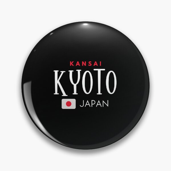 Item preview, Kyoto - Kansai Region - Japan  designed and sold by StudioRedKoala.