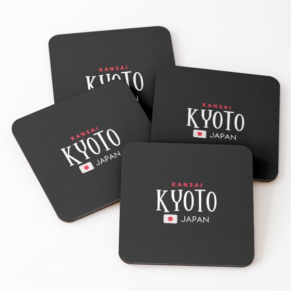 Item preview, Kyoto - Kansai Region - Japan  designed and sold by StudioRedKoala.