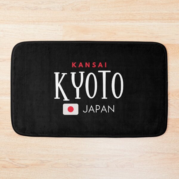 Item preview, Kyoto - Kansai Region - Japan  designed and sold by StudioRedKoala.