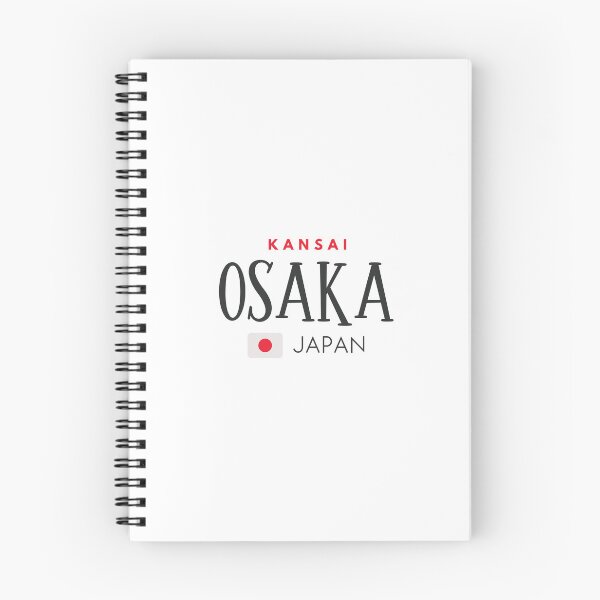 Item preview, Osaka - Kansai Region - Japan  designed and sold by StudioRedKoala.