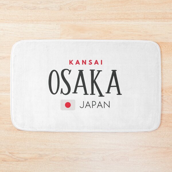 Item preview, Osaka - Kansai Region - Japan  designed and sold by StudioRedKoala.