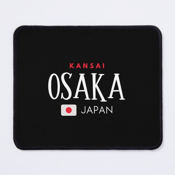 Item preview, Osaka - Kansai Region - Japan designed and sold by StudioRedKoala.
