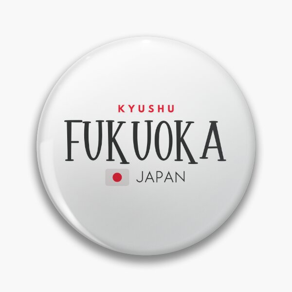 Item preview, Fukuoka - Kyushu Region - Japan  designed and sold by StudioRedKoala.