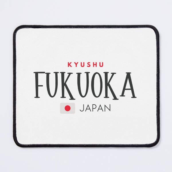 Item preview, Fukuoka - Kyushu Region - Japan designed and sold by StudioRedKoala.