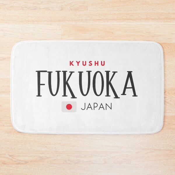 Item preview, Fukuoka - Kyushu Region - Japan  designed and sold by StudioRedKoala.