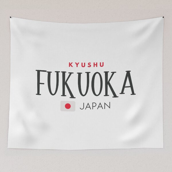 Item preview, Fukuoka - Kyushu Region - Japan  designed and sold by StudioRedKoala.