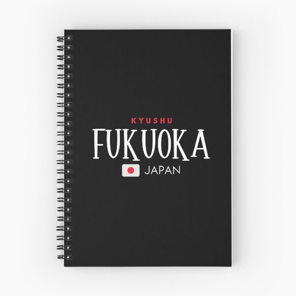 Item preview, Fukuoka - Kyushu Region - Japan  designed and sold by StudioRedKoala.