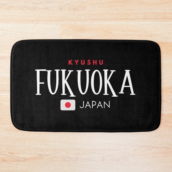 Item preview, Fukuoka - Kyushu Region - Japan  designed and sold by StudioRedKoala.