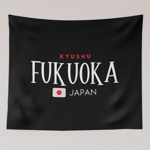 Item preview, Fukuoka - Kyushu Region - Japan  designed and sold by StudioRedKoala.