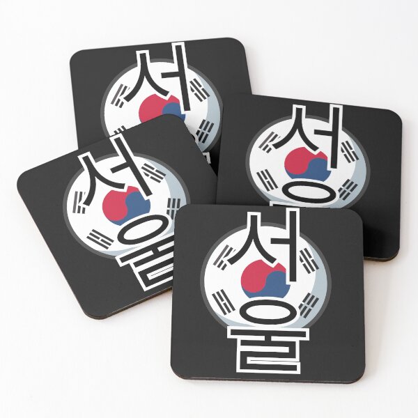 Item preview, Seoul, South Korea designed and sold by  ViralVisionsCreating .