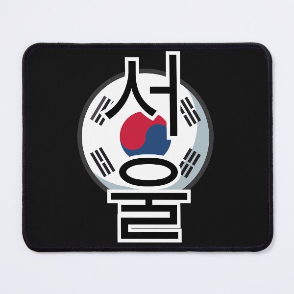Item preview, Seoul, South Korea designed and sold by  ViralVisionsCreating .