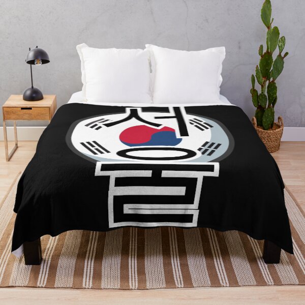 Item preview, Seoul, South Korea designed and sold by ViralVisionsCreating .