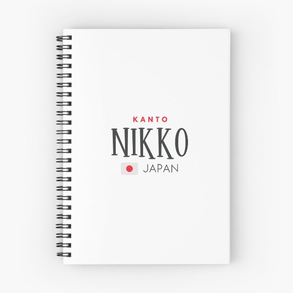 Item preview, Nikko - Kanto Region - Japan  designed and sold by StudioRedKoala.