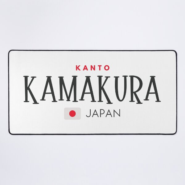 Item preview, Kamakura - Kanto Region - Japan  designed and sold by StudioRedKoala.