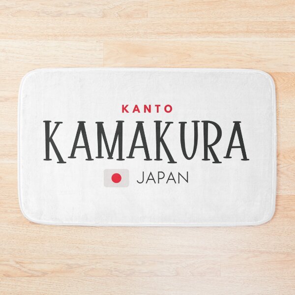 Item preview, Kamakura - Kanto Region - Japan  designed and sold by StudioRedKoala.