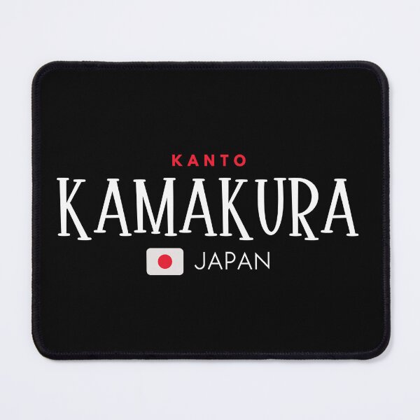 Item preview, Kamakura - Kanto Region - Japan  designed and sold by StudioRedKoala.