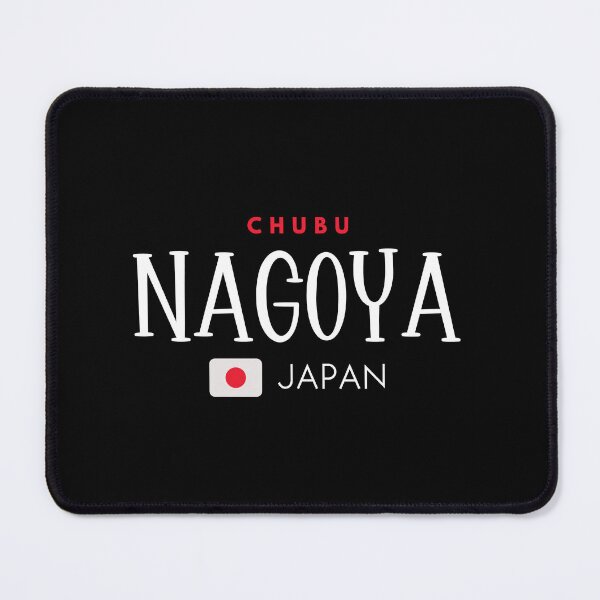 Item preview, Nagoya - Chubu Region - Japan designed and sold by StudioRedKoala.