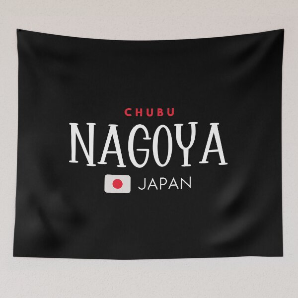 Item preview, Nagoya - Chubu Region - Japan  designed and sold by StudioRedKoala.