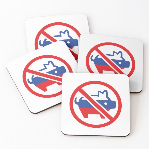 Item preview, No Pigs Allowed designed and sold by BlueRoadX.