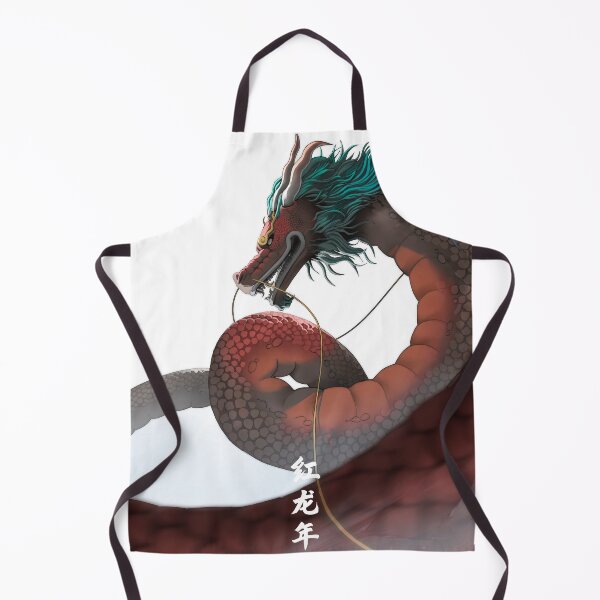 Item preview, Red Dragon designed and sold by infjape.