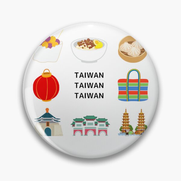 Item preview, TAIWAN TAIWAN TAIWAN Food Souvenirs Sightseeing designed and sold by AsianWalking.