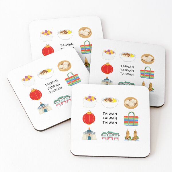 Item preview, TAIWAN TAIWAN TAIWAN Food Souvenirs Sightseeing designed and sold by AsianWalking.