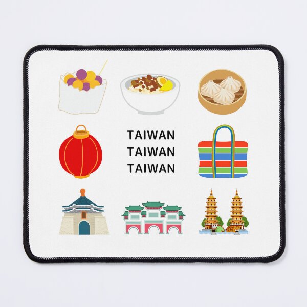 Item preview, TAIWAN TAIWAN TAIWAN Food Souvenirs Sightseeing designed and sold by AsianWalking.