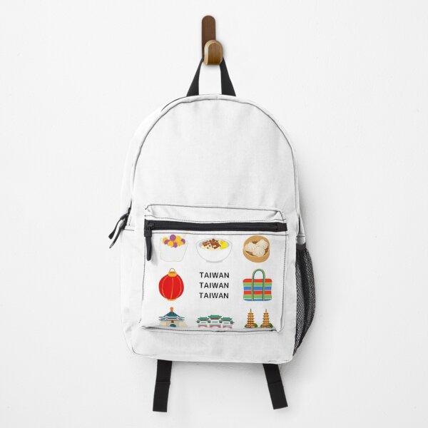 Item preview, TAIWAN TAIWAN TAIWAN Food Souvenirs Sightseeing designed and sold by AsianWalking.