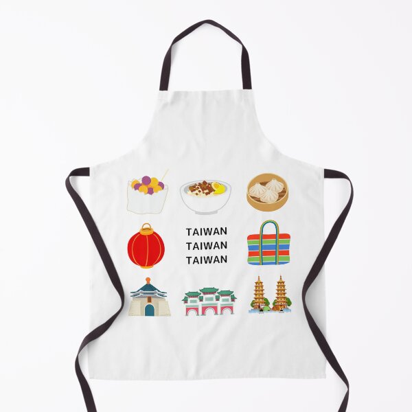 Item preview, TAIWAN TAIWAN TAIWAN Food Souvenirs Sightseeing designed and sold by AsianWalking.