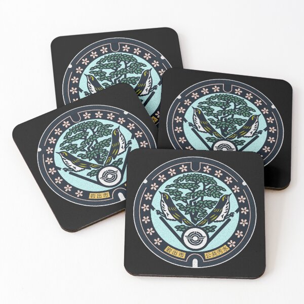 Item preview, Iwade City Manhole Cover Art designed and sold by Musashi1996Art.