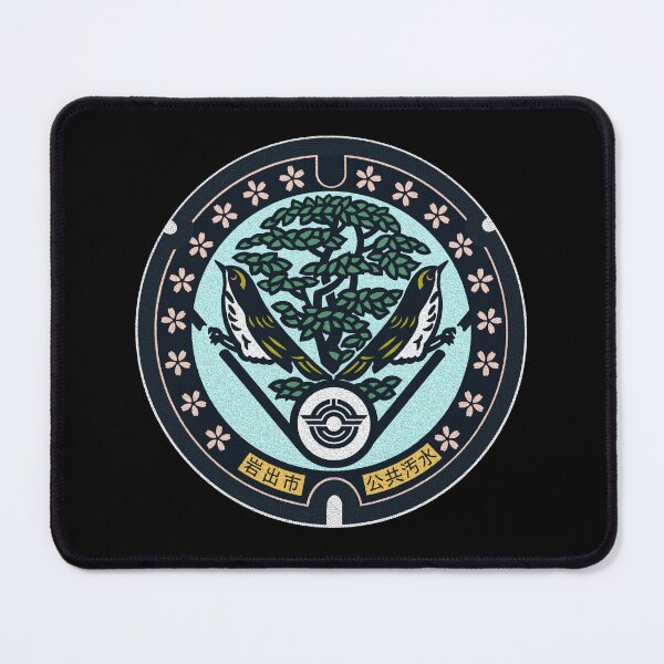 Item preview, Iwade City Manhole Cover Art designed and sold by Musashi1996Art.