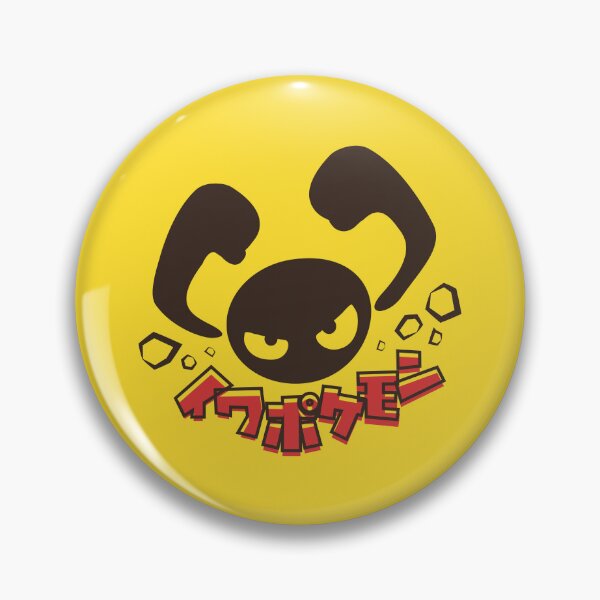 Item preview, Geography Dude designed and sold by -Aye.