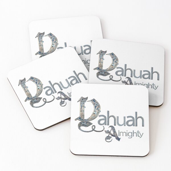 Item preview, Yahuah Almighty - Jeweled Text - Christian Hebrew designed and sold by Chez-Creations.