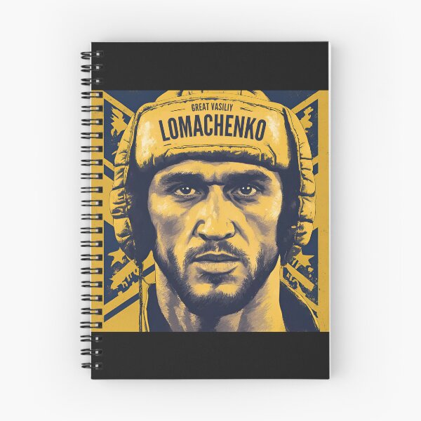 Item preview, Ancient Yellow Vintage Boxing Lomachenko Vasiliy of King designed and sold by FociCreate.