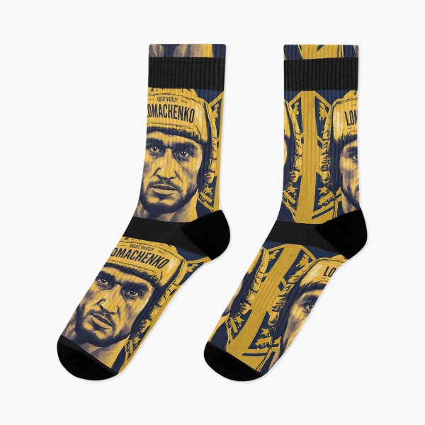 Item preview, Ancient Yellow Vintage Boxing Lomachenko Vasiliy of King designed and sold by FociCreate.