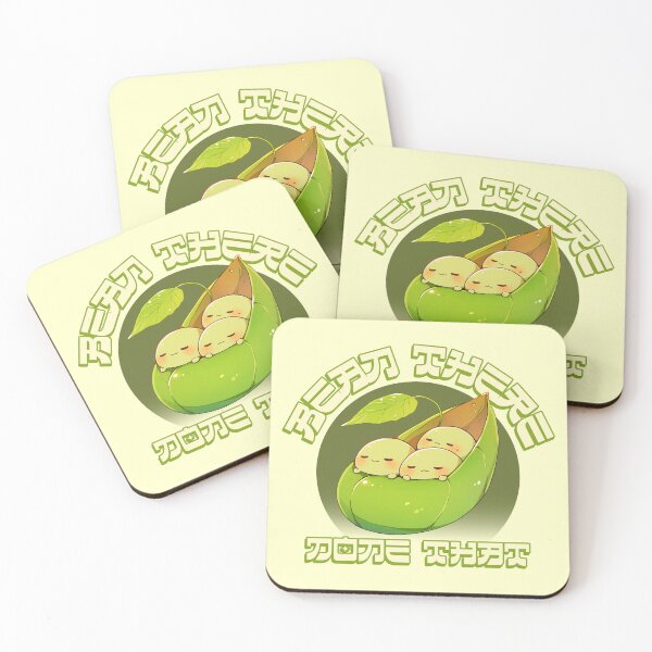 Item preview, Bean there done that designed and sold by Anna Halasek.