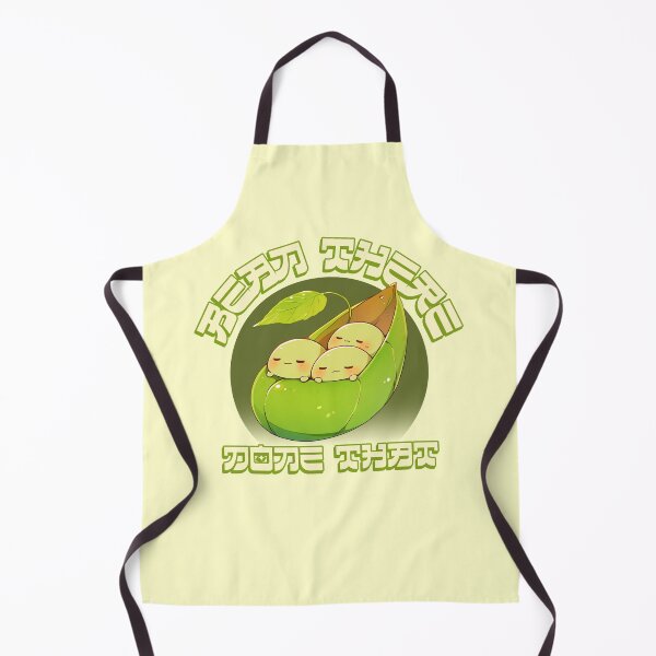 Item preview, Bean there done that designed and sold by Anna Halasek.