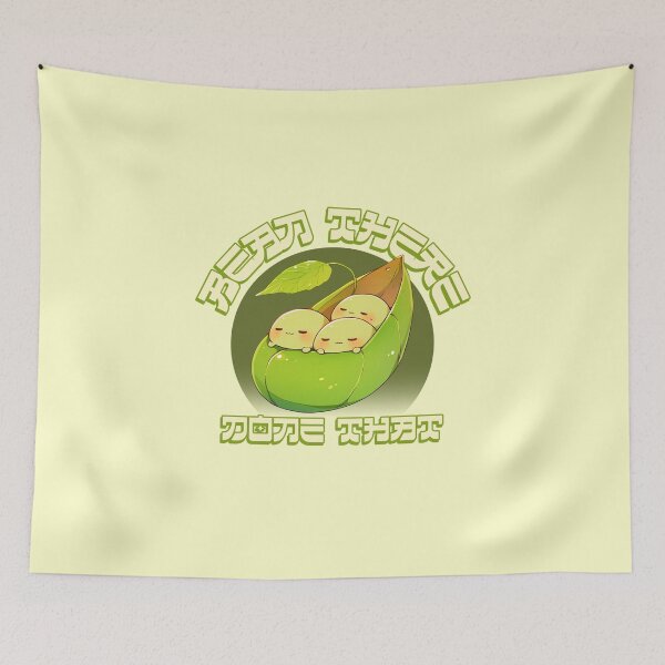 Item preview, Bean there done that designed and sold by Anna Halasek.