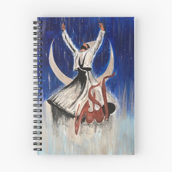 Item preview, Sufi Dance designed and sold by FlowingPencil.