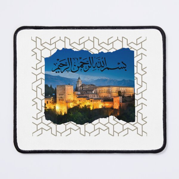 Item preview, The Alhambra of Granada with mosaic and cropped view designed and sold by Micapox.