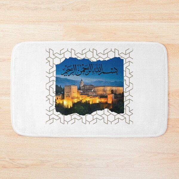 Item preview, The Alhambra of Granada with mosaic and cropped view designed and sold by Micapox.
